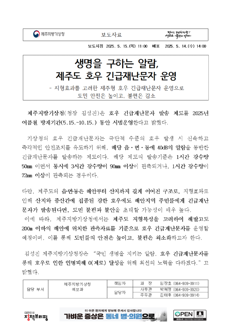 image001.png