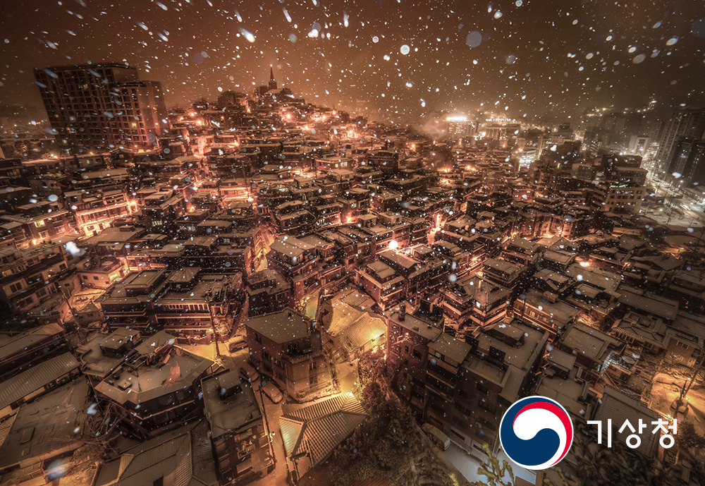 기상청 A village where Christmas falls