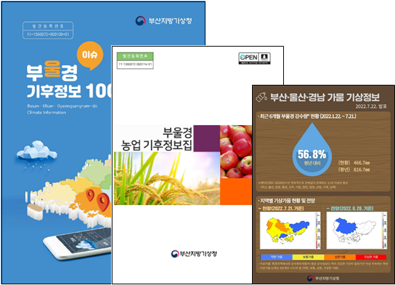 서비스업무1