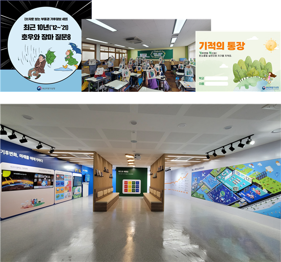 서비스업무2