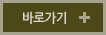 ٷΰ ư