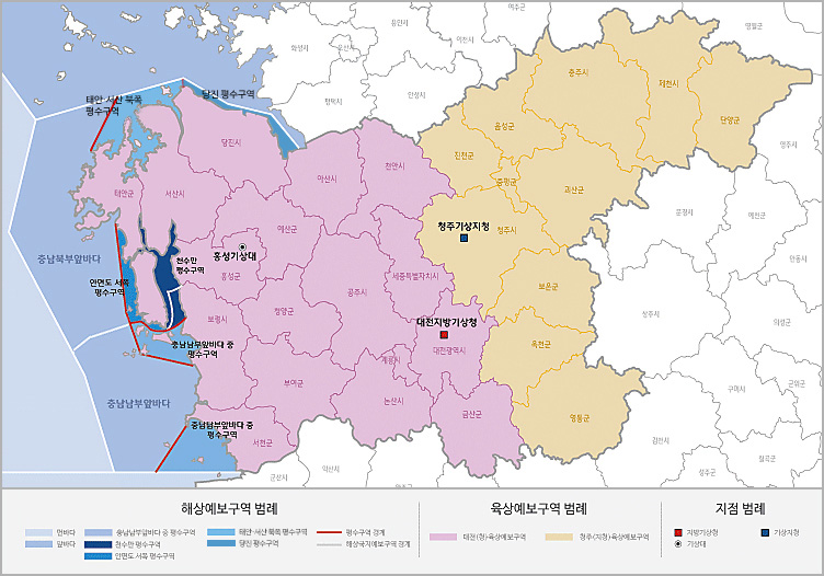 예보구역도