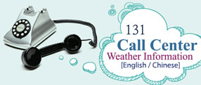 131 Call Center - Weather Information