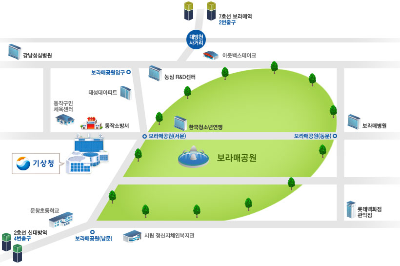 찾아오시는 길