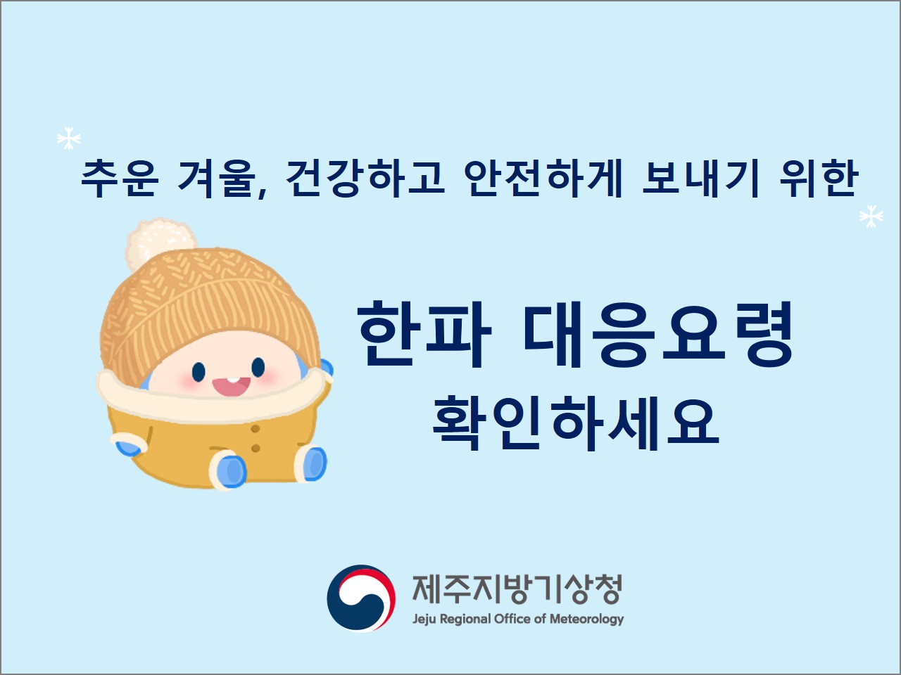 모션그래픽