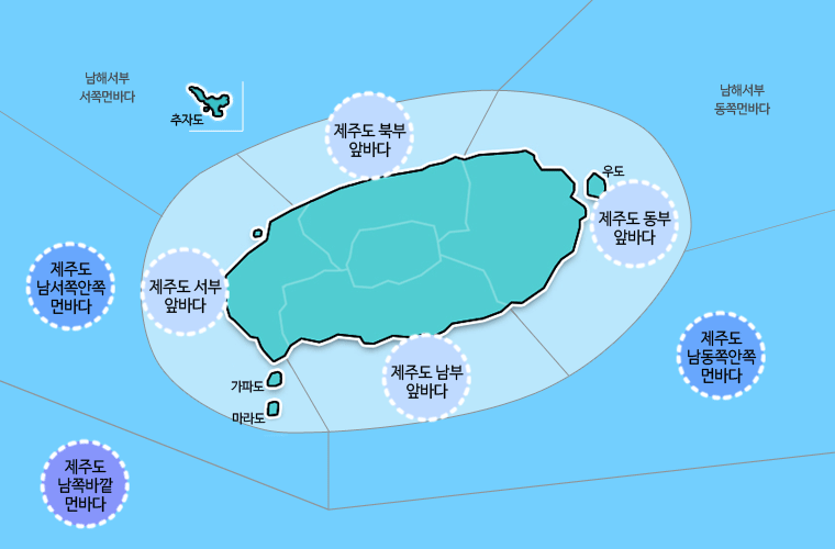 바다날씨 지도