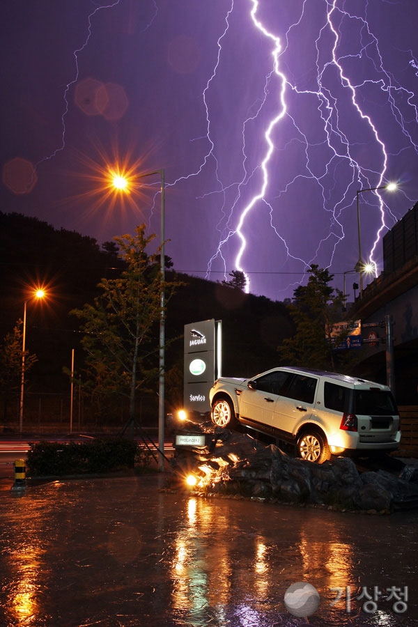 기상청 번개 치던 날 