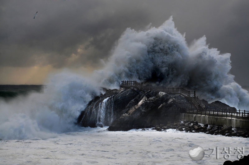 기상청 성난 파도