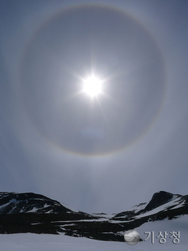 기상청 신의 눈(아이스 레인보우)