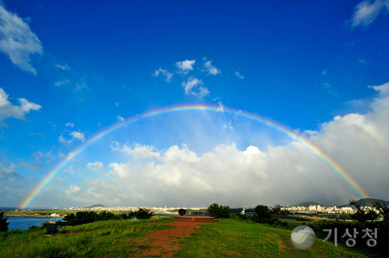 기상청 무지개를 담다
