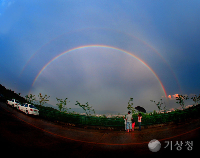 기상청 쌍무지개