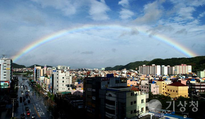 기상청 도시의 무지개 하늘다리