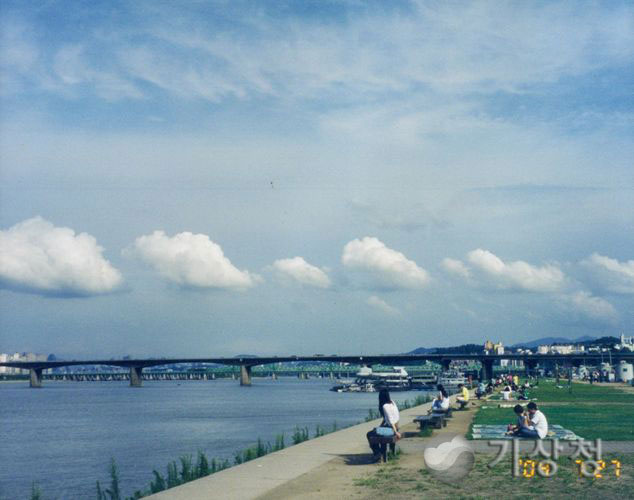 기상청 구름가족 나들이