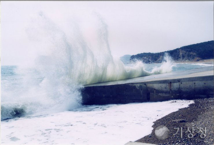 기상청 성난파도