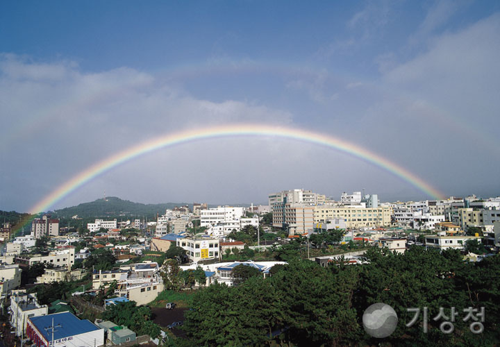 기상청 쌍무지개