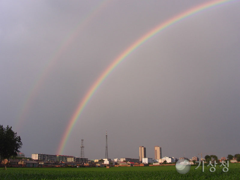 기상청 무지개