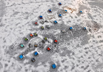 기상청 꽁꽁 언 저수지 