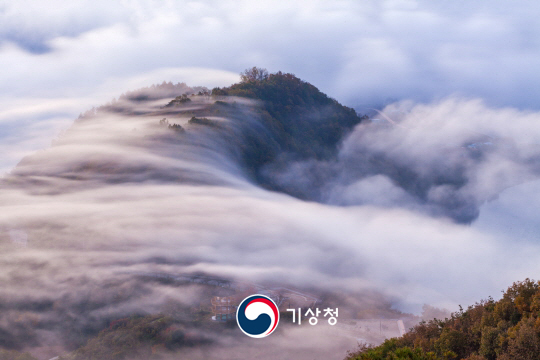 기상청 안개, 폭포되어 흐르다.