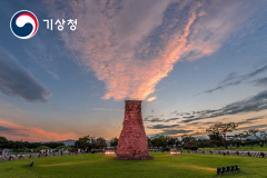 기상청 아니 땐 굴뚝에 연기?