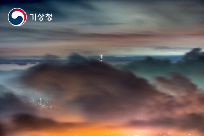 기상청 운해 속에 잠기다