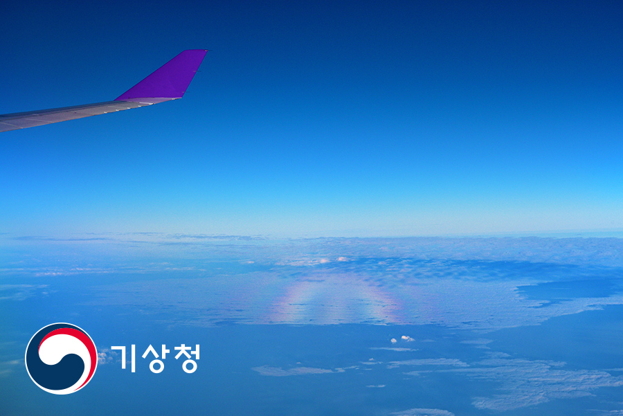 기상청 하늘에서 본 무지개