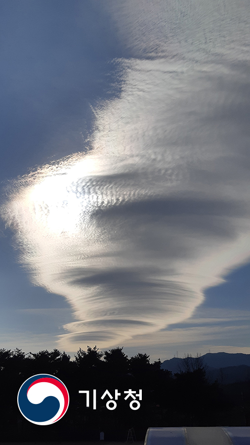 기상청 신비한 회오리구름