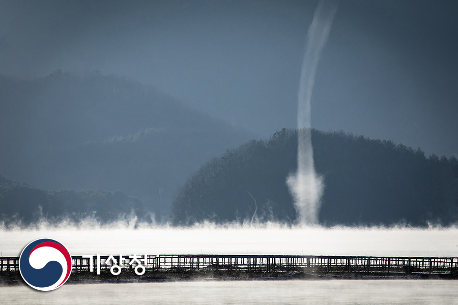 기상청 물안개 용오름