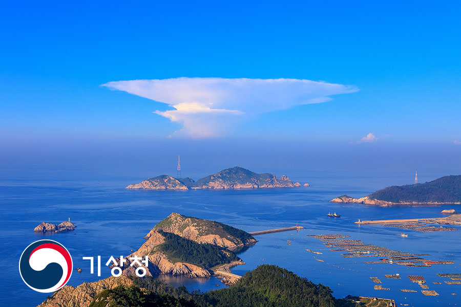 기상청 핵 구름