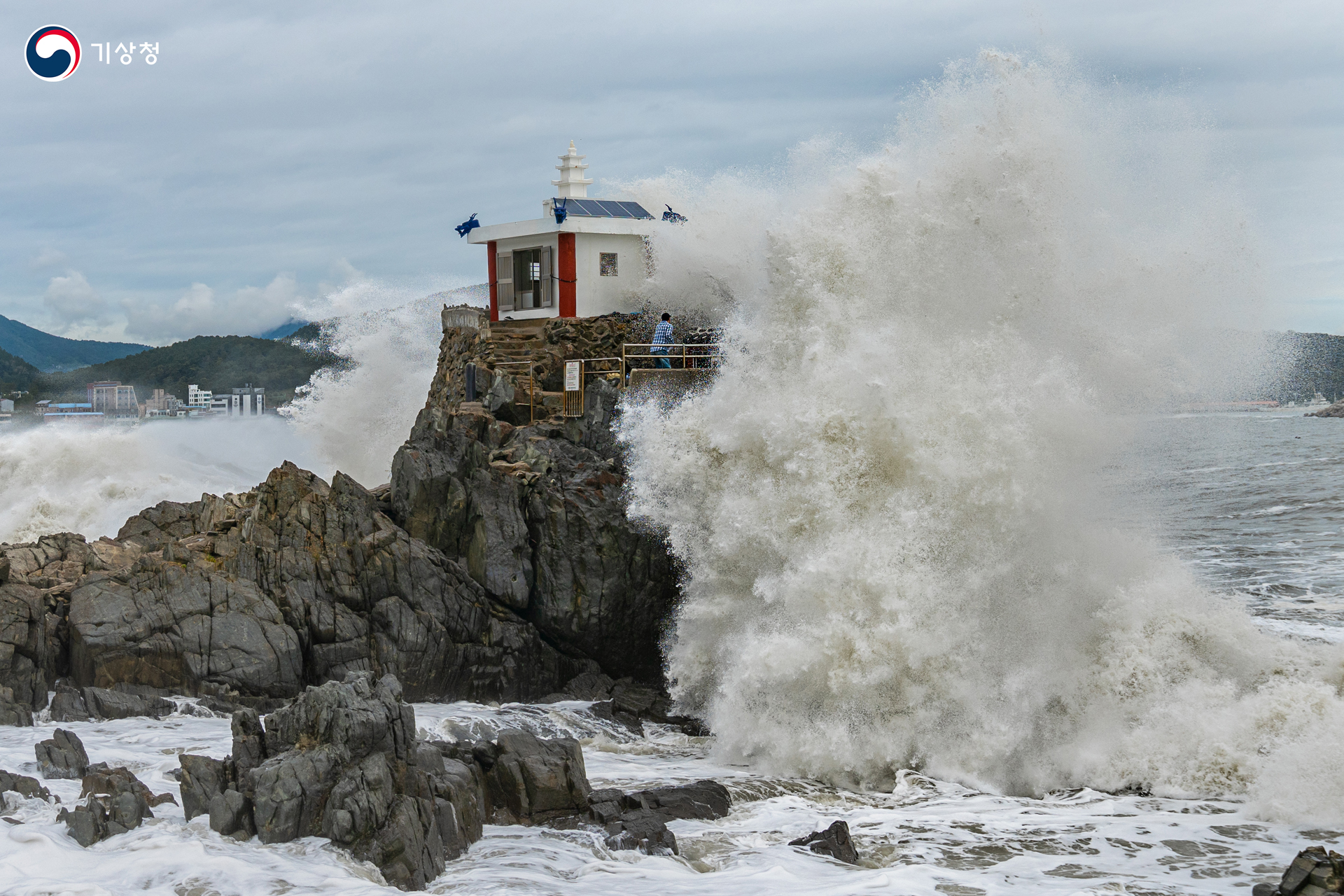 기상청 태풍의 위력