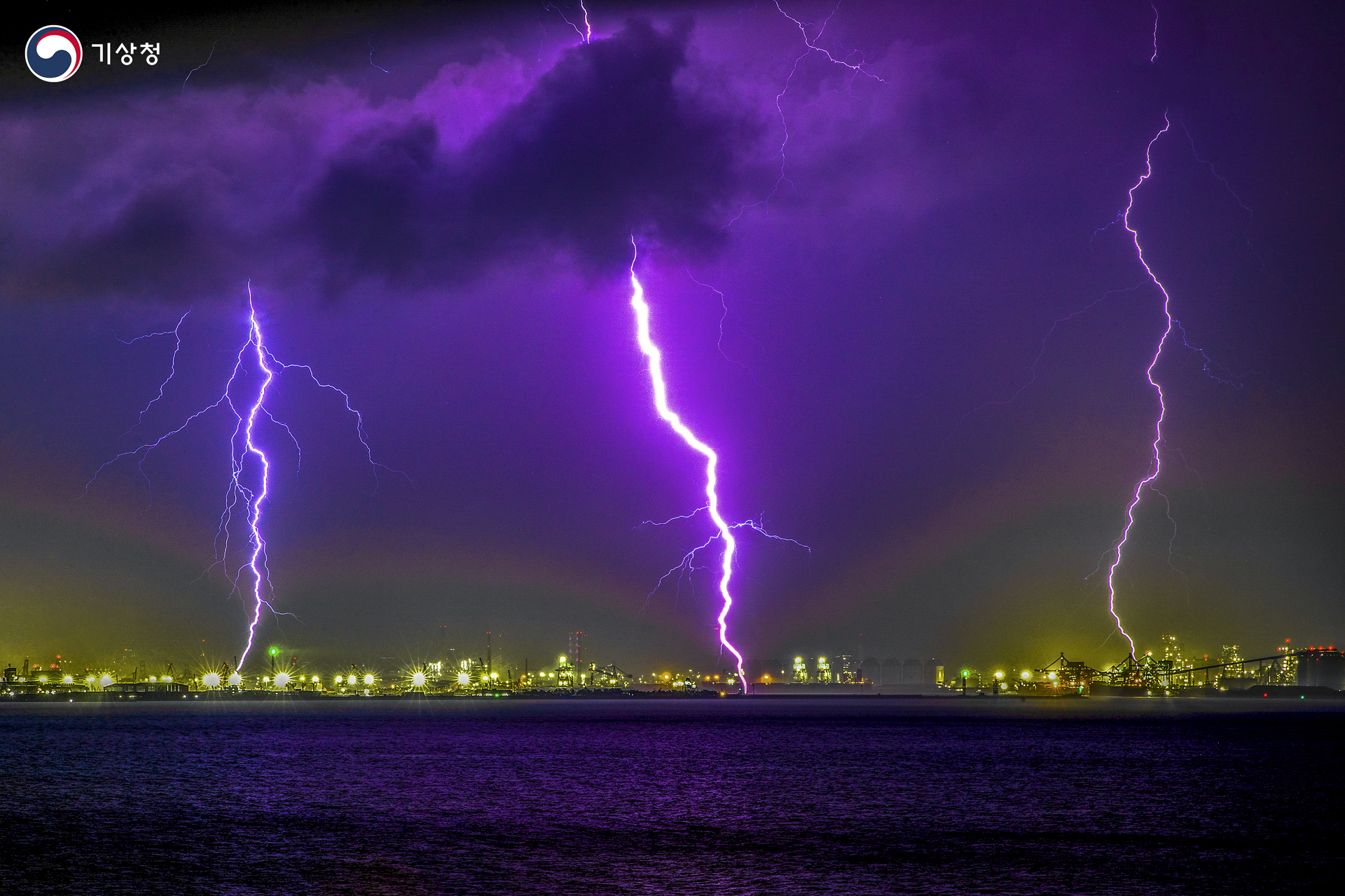 기상청 Magic Night