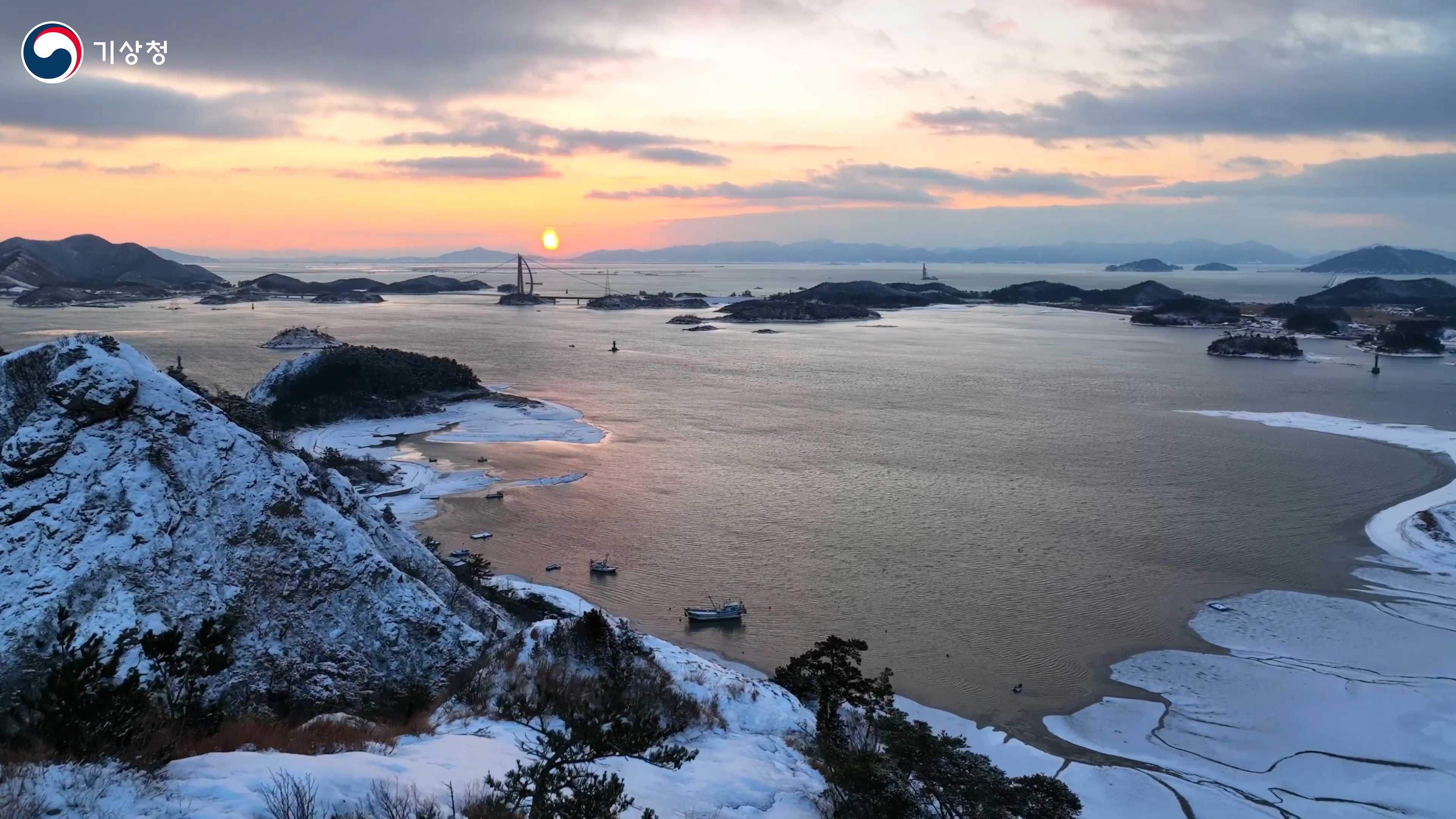 기상청 강풍과 폭설 그리고 그 후