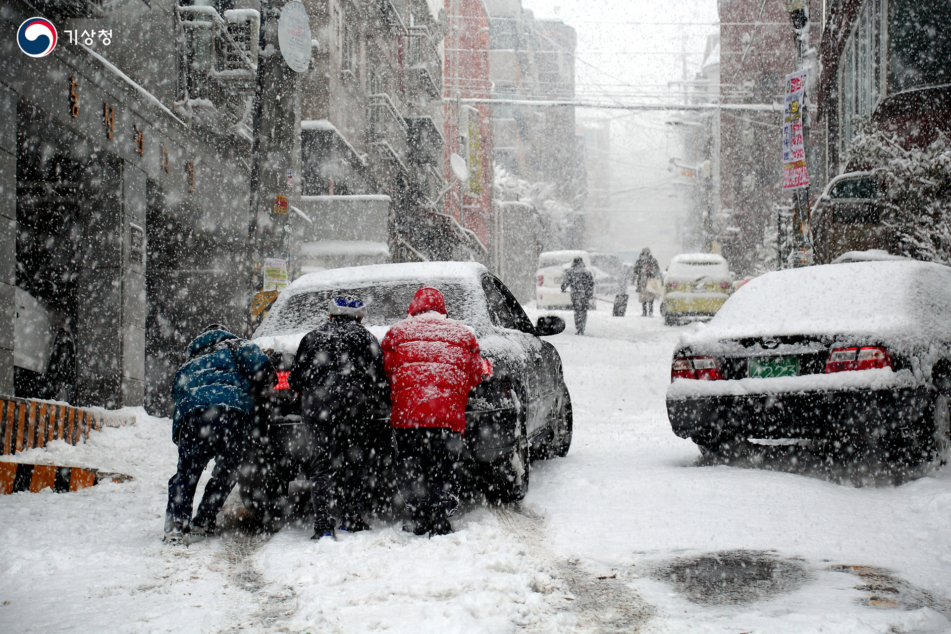 기상청 폭설이 내리던 날 2