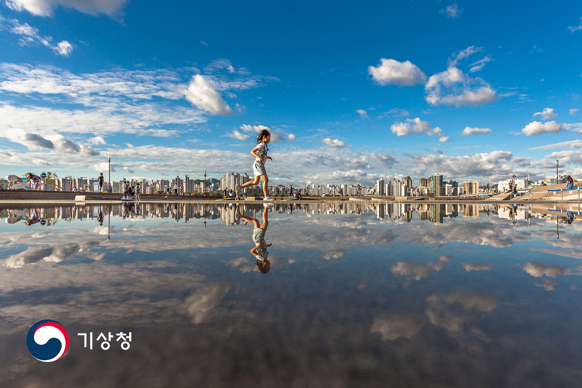 기상청 미세먼지 없던 날