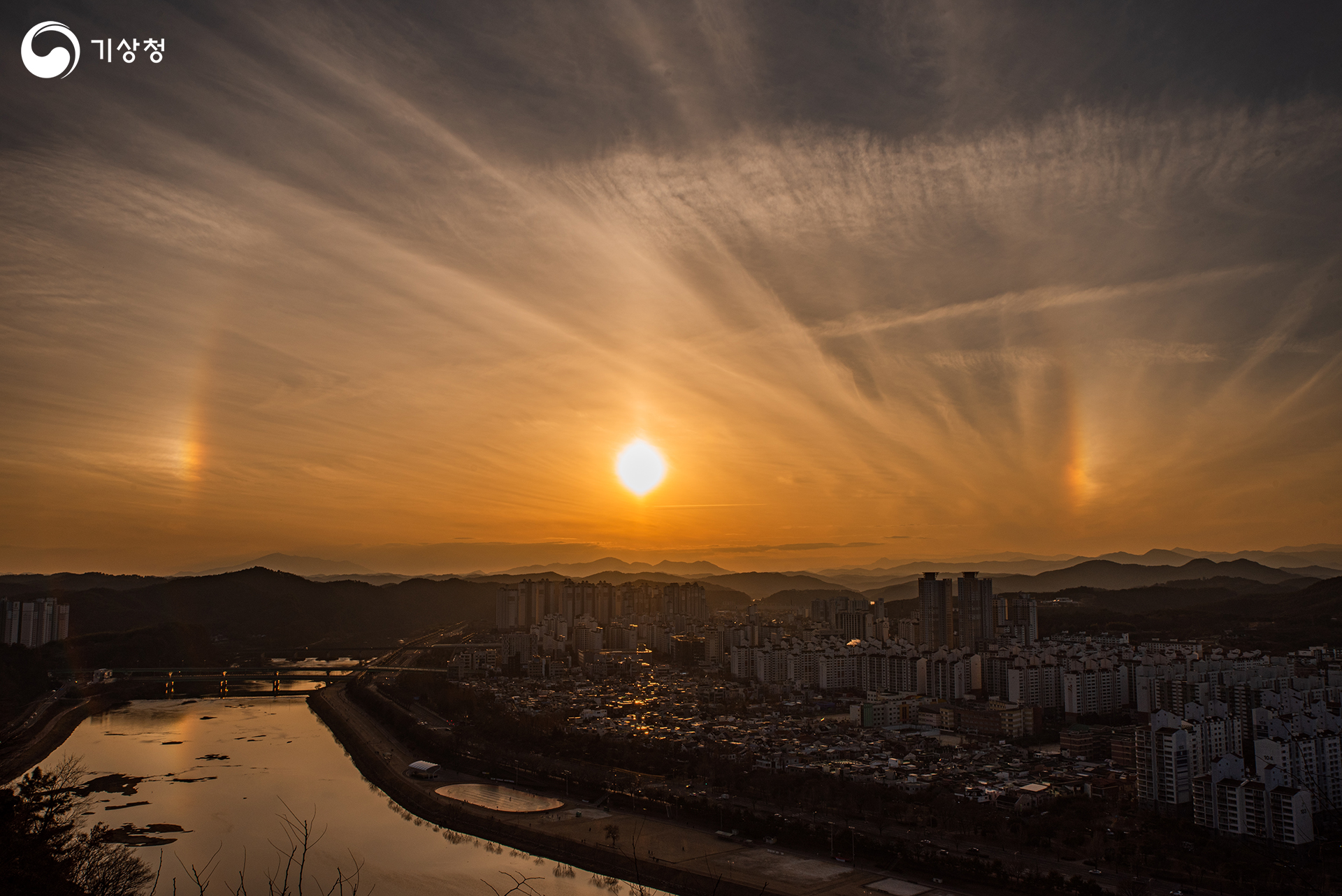 기상청 삼위일체