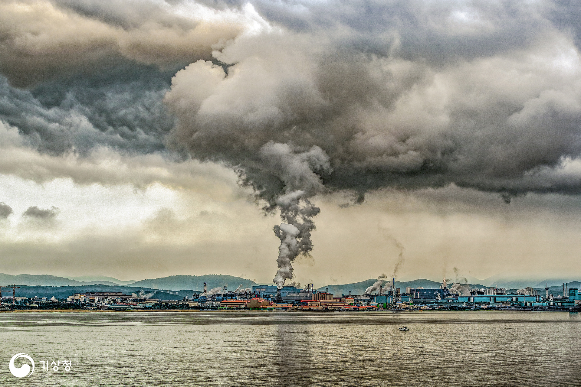 기상청 구름을 만드는 공장