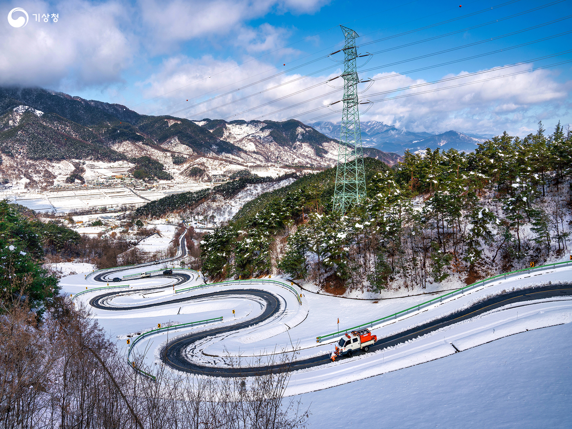 기상청 고갯길 제설