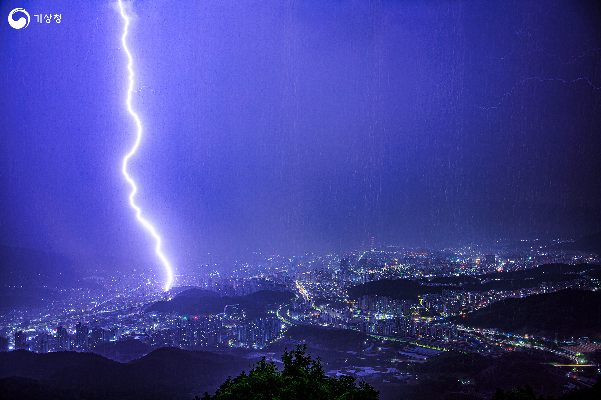 기상청 도심 속의 번개