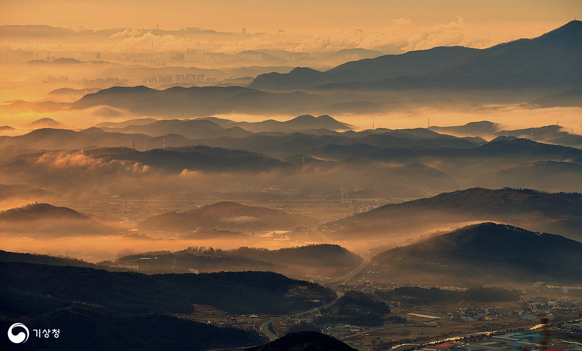 기상청 숨 막히는 공간들