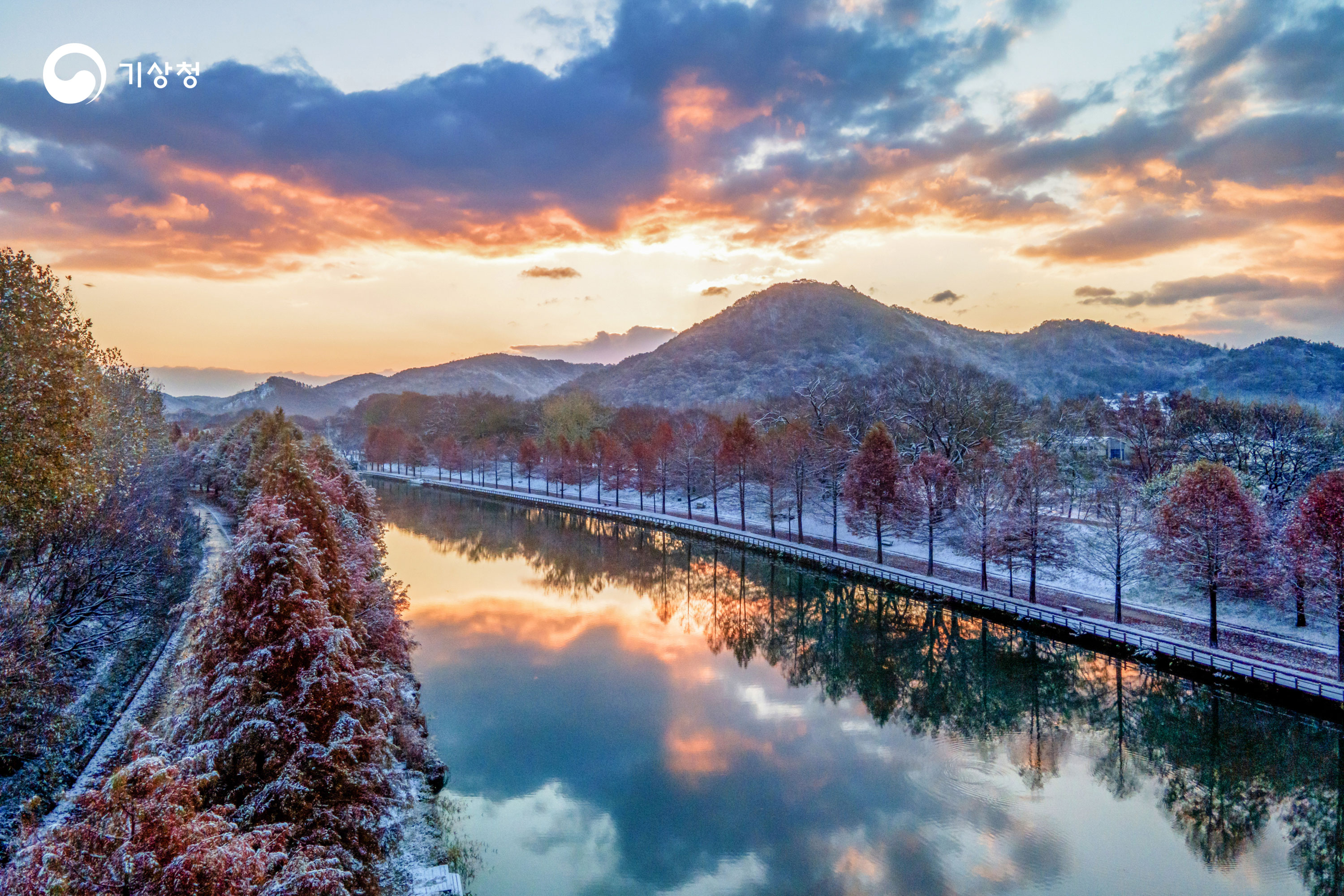 기상청 가을 속 설경