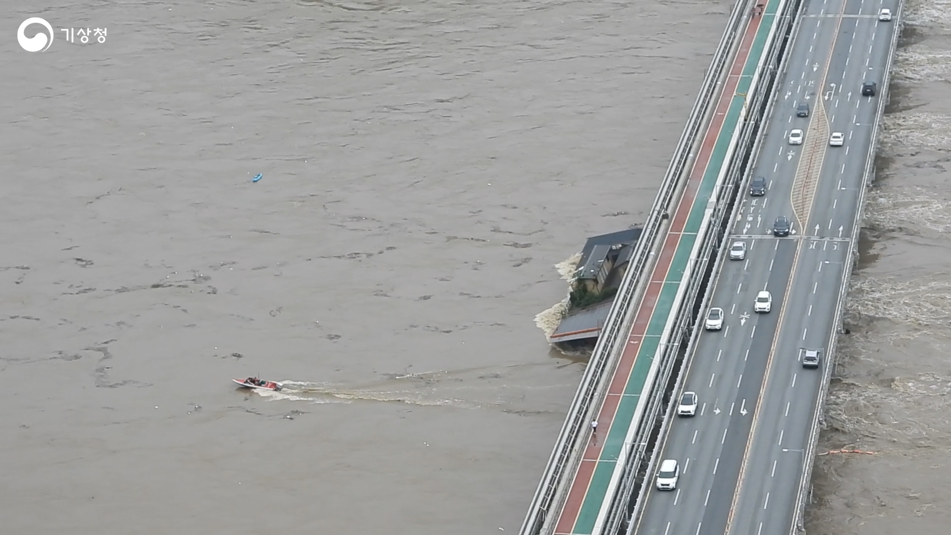 기상청 장난감이 아닙니다