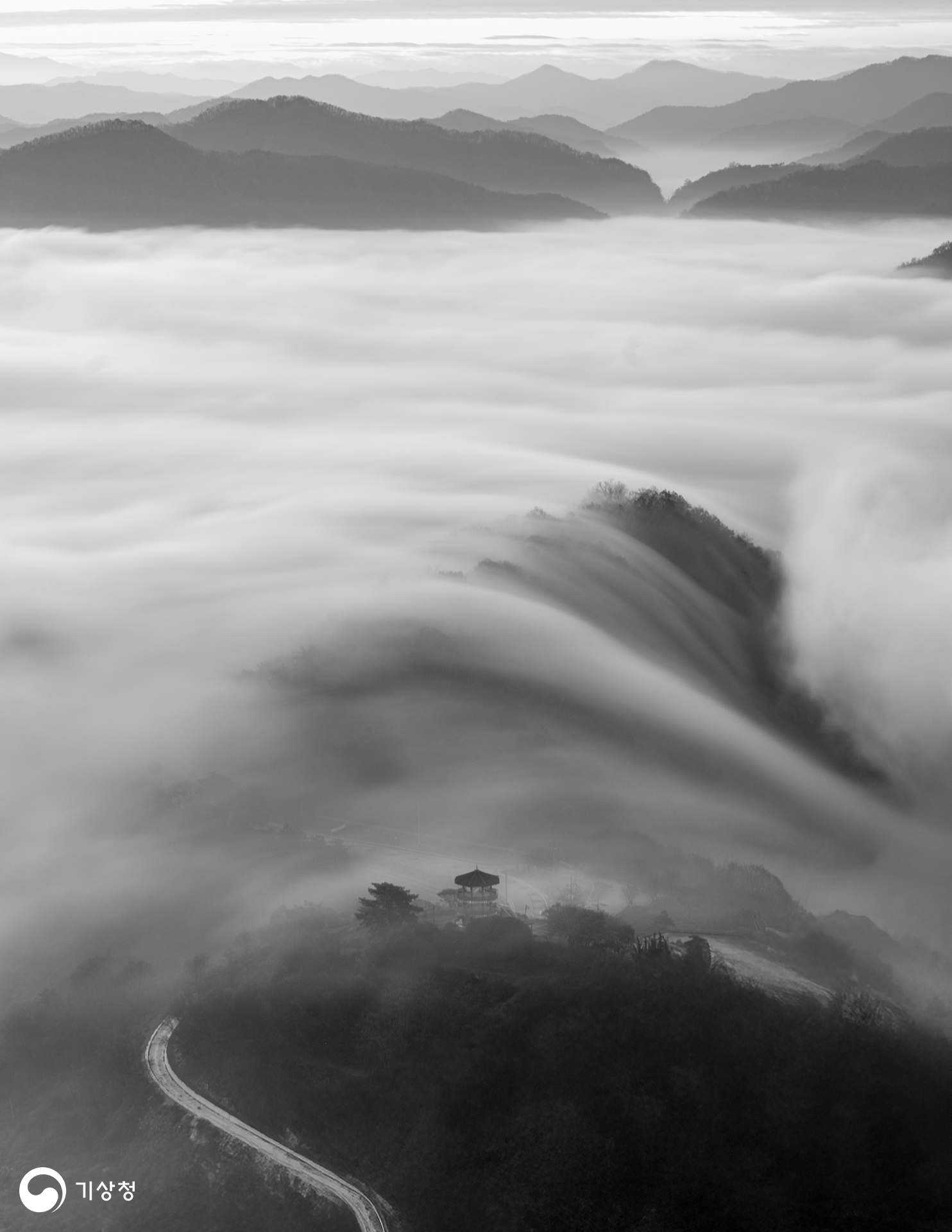 기상청 운해의 물결