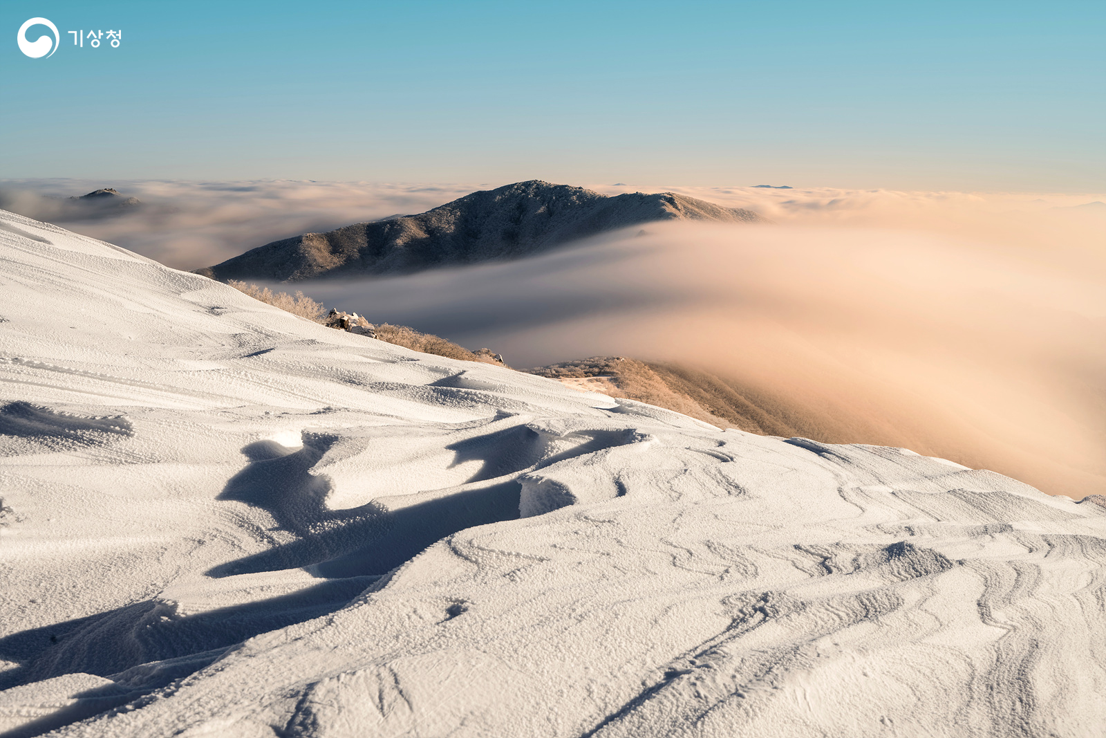 기상청 바람의 노래