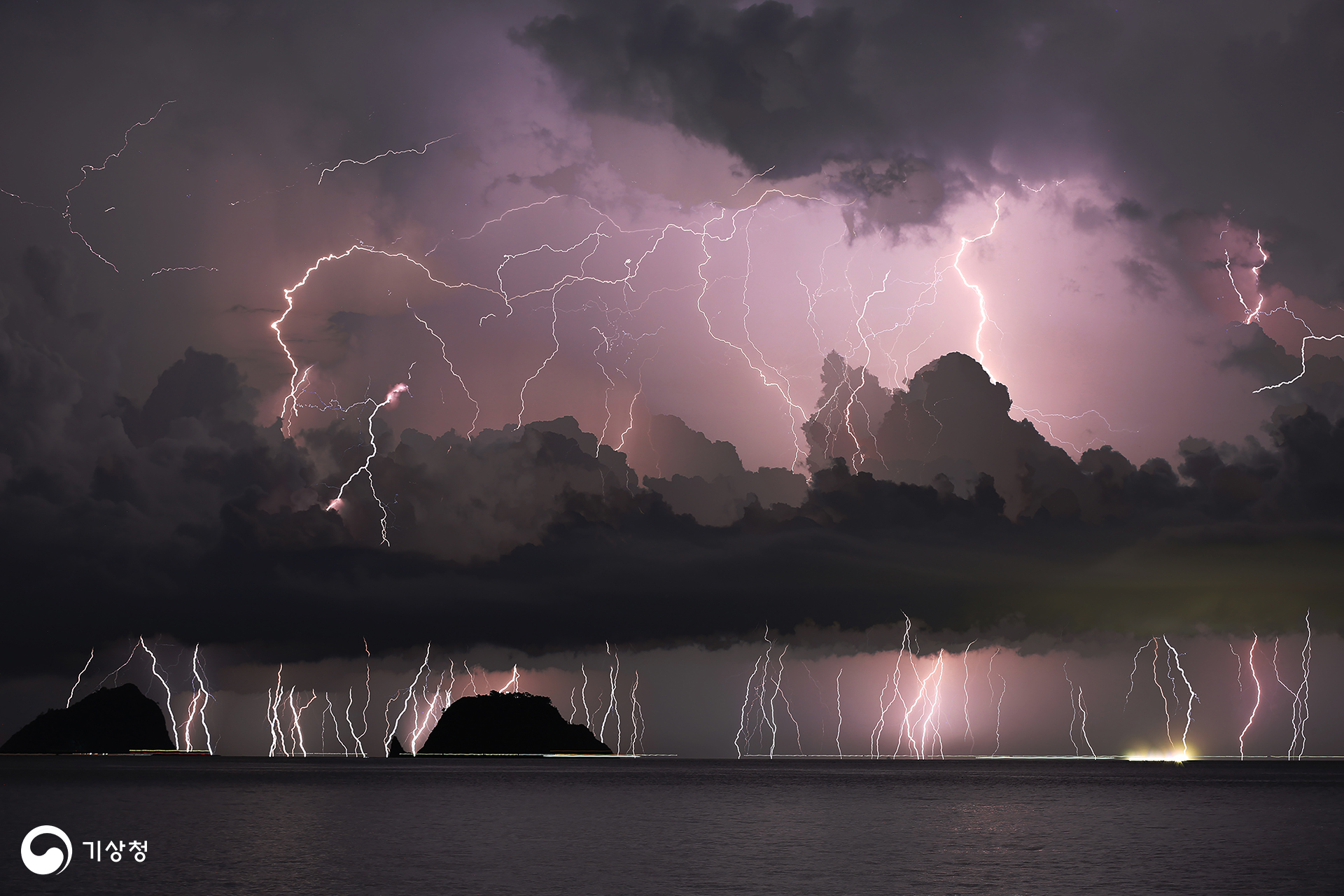 기상청 마른 하늘의 날벼락