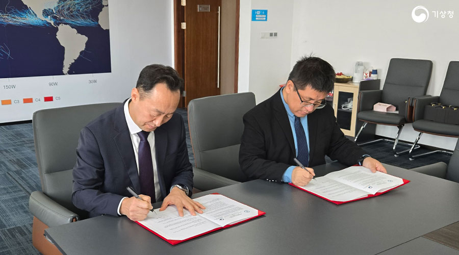 한‧중 태풍 항공관측 공동 협력체계 구축