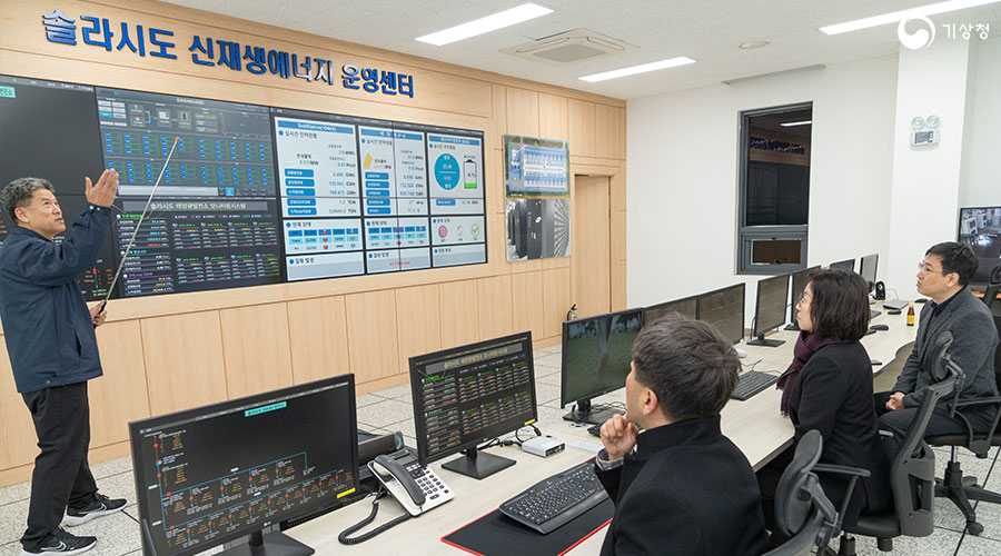 이미선 기상청장, 솔라시도 태양광발전소 방문