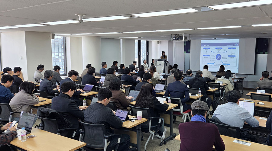 재생에너지 기상정보 활용확산 설명회