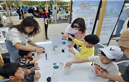 기후변화과학교육3