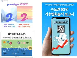 통보사서함