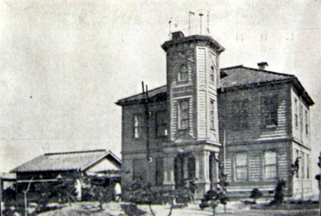 인천관측소(1905년)