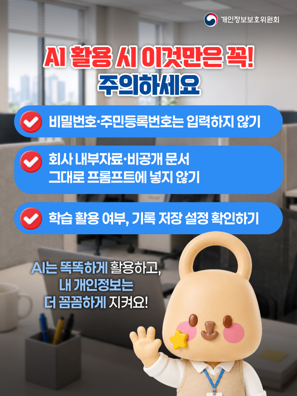 2024기상기후사진전 -open envent- 이벤트기간:7월 26일까지 참여하기 수도권기상청
